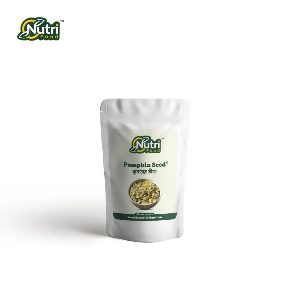 Pumpkin Seeds (কুমড়া বীজ)